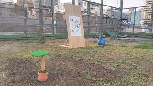 石毛健太 | Kenta Ishige